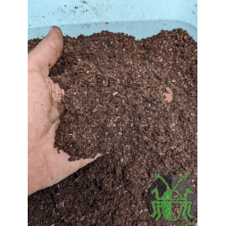 Sustrato de cetoína/Iule/Isópodo